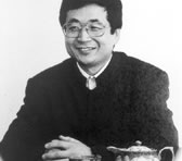 Julian Yu