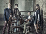 Australian String Quartet : Lunchtimes at Elder Hall