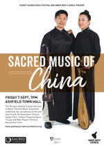 Sacred Music of China