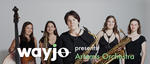 Artemis Orchestra (presented by WAYJO) : Perth International Jazz Festival 2018