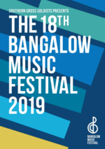 BMF Concert 1: Festival Welcome : Bangalow Music Festival 2019