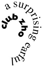 Club Zho 96 Members Launch/Young & Emerging Composers