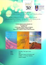 Book Launch and Lecture Recital