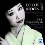 Lotus moon