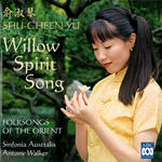 Willow spirit song