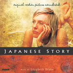 Japanese Story (soundtrack)