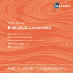 Biamanga Juxtaposed