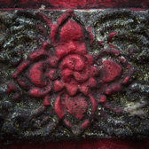 Śūnyatā